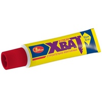 articul-A103267