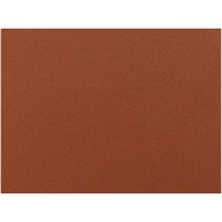 articul-A103928