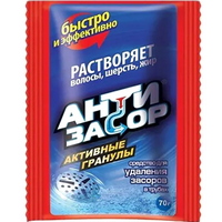 articul-A105534