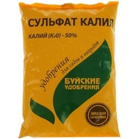 articul-A134025