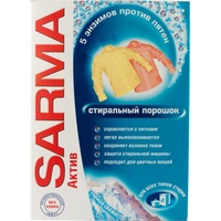 articul-A138951