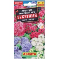 articul-A155858