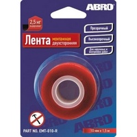 articul-A222545