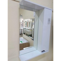articul-A223095