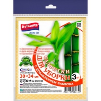articul-A226049
