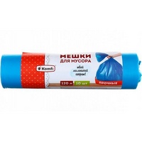 articul-A228700