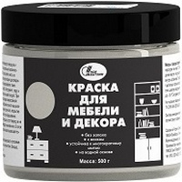 articul-A247469