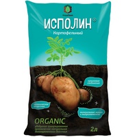 articul-A257070