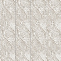 articul-A260132