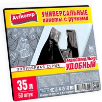 articul-A267009