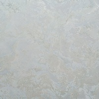 articul-A268242