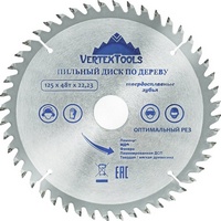 articul-A271871