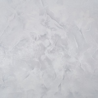 articul-A275025
