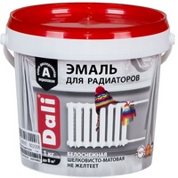 articul-A27953