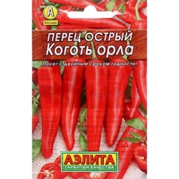 articul-A282505