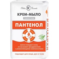 articul-A288163