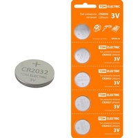 articul-A291473
