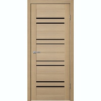 articul-A83017